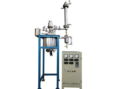 stainless steel reactor | Shaanxi Achieve chem-tech stainless steel reactor | Shaanxi Achieve chem-tech