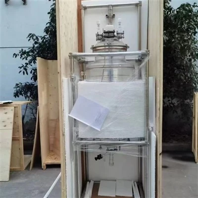 borosilicate glass reactors | Shaanxi achieve chem borosilicate glass reactors | Shaanxi achieve chem