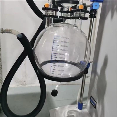 20l Rotary Evaporator