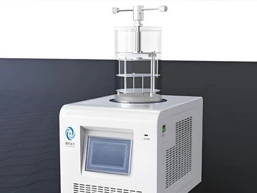 Micro Freeze Dryer | Shaanxi Achieve chem-tech Micro Freeze Dryer | Shaanxi Achieve chem-tech